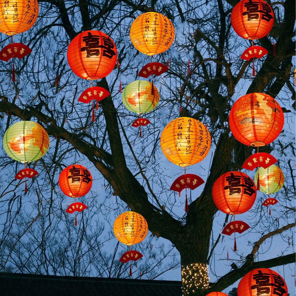 结婚灯笼挂饰树上装饰喜字锦鲤婚房2024发光宫灯农村婚房布置