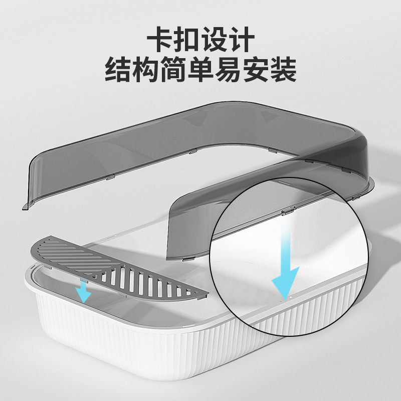 加大号半封闭式顶入式除臭猫厕所加高开放式防外溅猫砂盆防臭高入