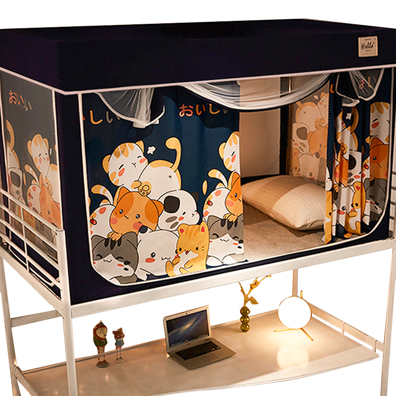 口袋款学生宿舍床帘蚊帐支架一体式寝室单人上铺下铺窗帘遮光床幔