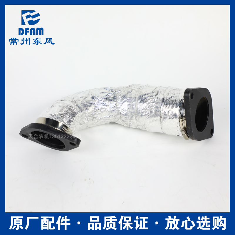 常州东风拖拉机704-9/804-9/904-6/954-6/1004-6配件排气软连接管