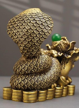 百财蛇灵蛇聚财黄铜摆件工艺品摆件家居客厅摆饰店铺开业桌面装饰