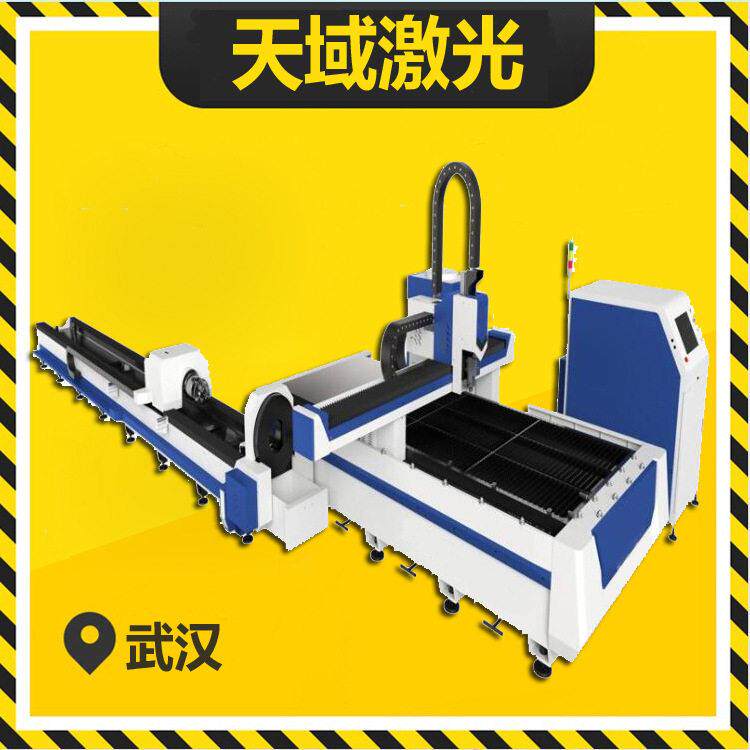 硅钢片ST钢网音箱外罩精密小型激光切割机厂家