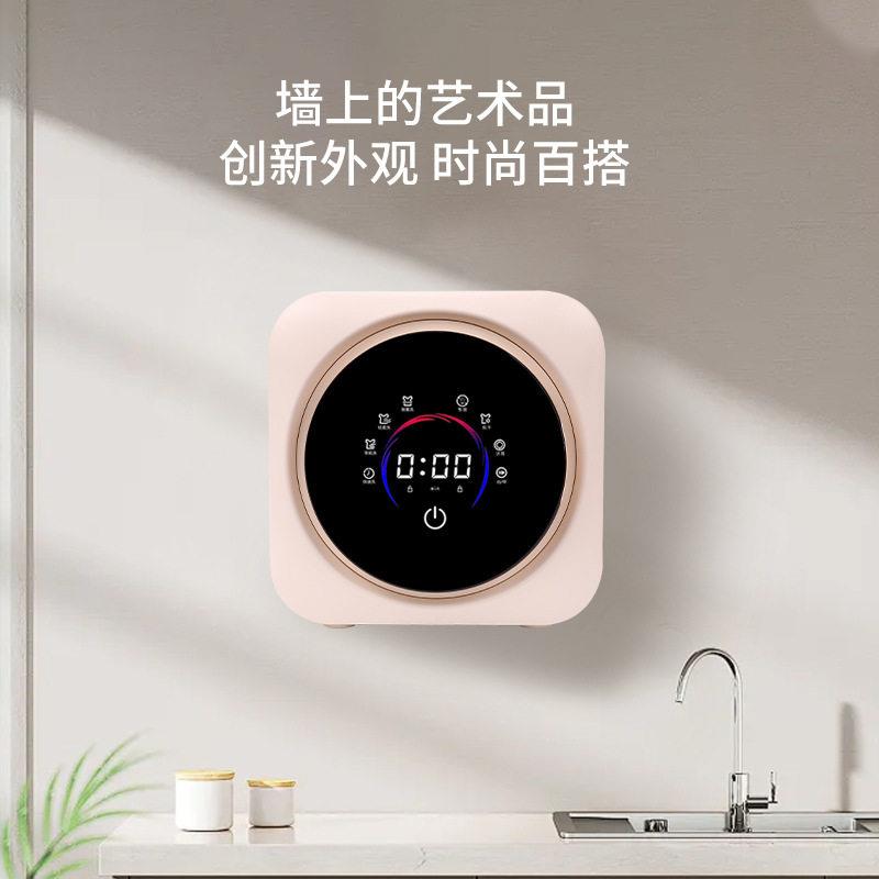 新款挂式内衣微型内裤袜子神器桌面便携式迷你洗衣机小型洗烘一体
