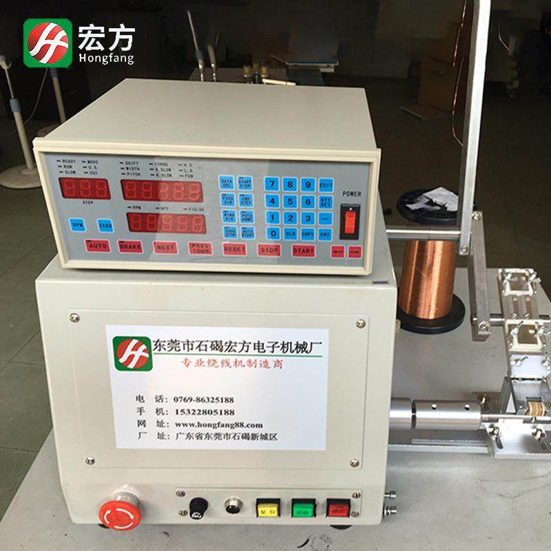 支持来样改装线圈高低频变压器缠线机精密排线多槽自动绕线机,机械设备,电子产品制造设备,淘宝优惠券,粉丝福利购,淘宝优惠卷