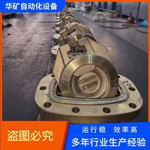 Z41H-10T手动铜闸阀DN125耐温全铜法兰连接阀门集中采暖管网用
