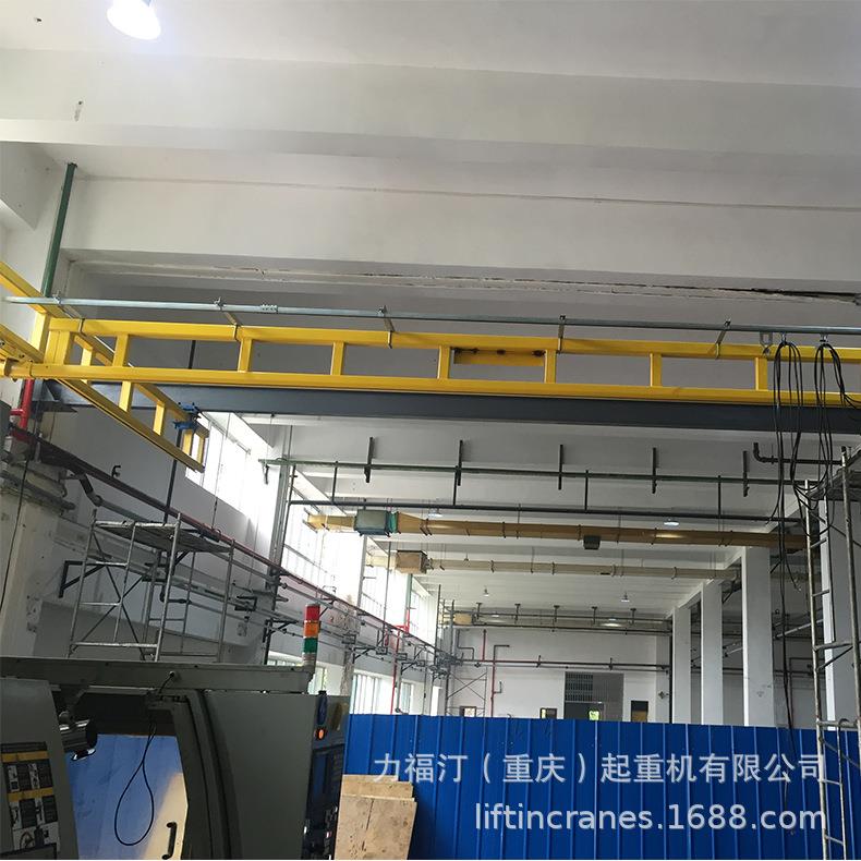 重庆四川贵州云南KBKKBK刚性轨道KBK刚性轨起重机悬挂轨道