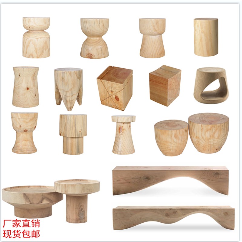 实木墩子树桩凳子原木摆件民宿家用酒店置物矮凳沙发边几创意圆凳