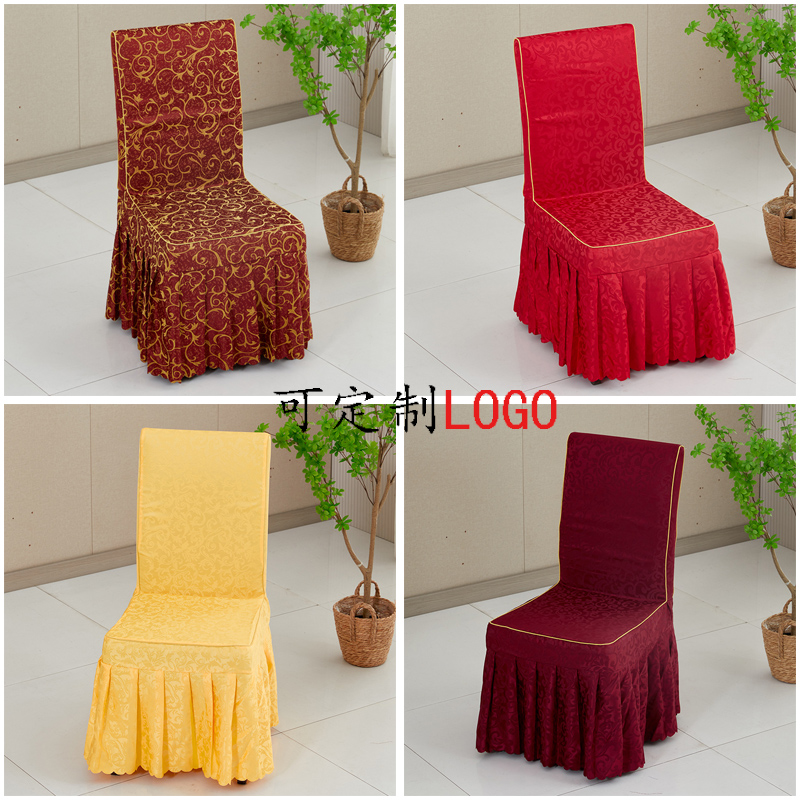 酒店椅子套饭店饭厅婚庆宴会议室木头餐桌定制蝴蝶结简约凳子罩