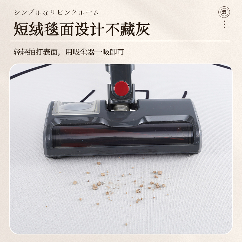 侘寂风客厅地毯茶几毯卧室地垫家用沙发床边毯大面积隔音房间全铺