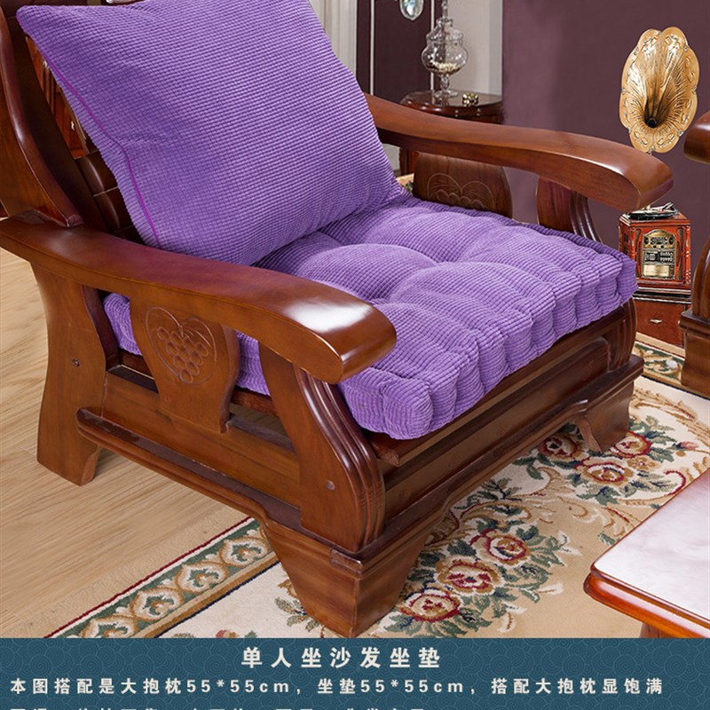 红实木沙发垫冬季加厚防滑坐垫木头老式沙发中式三人座飘窗垫订做