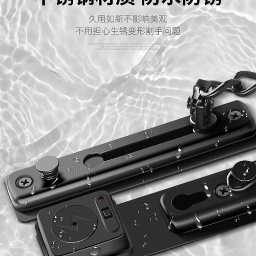 门栓门链门链安全链防盗门专用内反锁扣拉锁不锈钢酒店宾馆锁扣