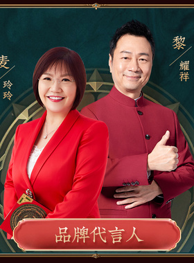 灵机生活馆门对门五帝钱贴化解大门阳台卧室门对大门楼梯门对阳台