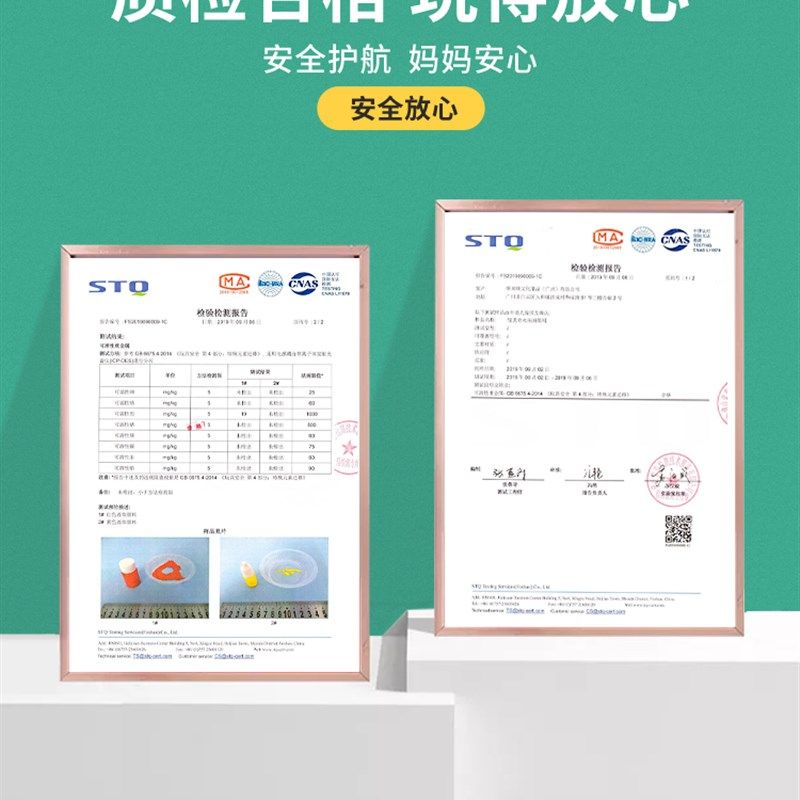 水拓画套装儿童浮水画颜料指画湿拓画绘画工具幼儿园美术创意材料