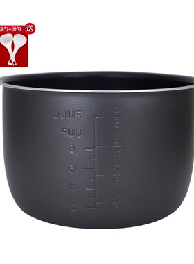 适用于奔腾电压力锅内胆4L升PLFJ4005/PLFJ4001A/PYJ40A/LE405