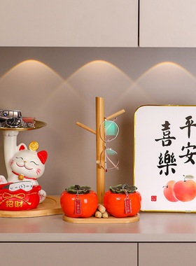 创意招财猫托盘入户玄关钥匙收纳摆件客厅家居装饰品乔迁新居礼品