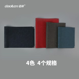 道林26孔B5软皮面活页本a5可拆卸记事本加宽行距笔记本diy手账本5