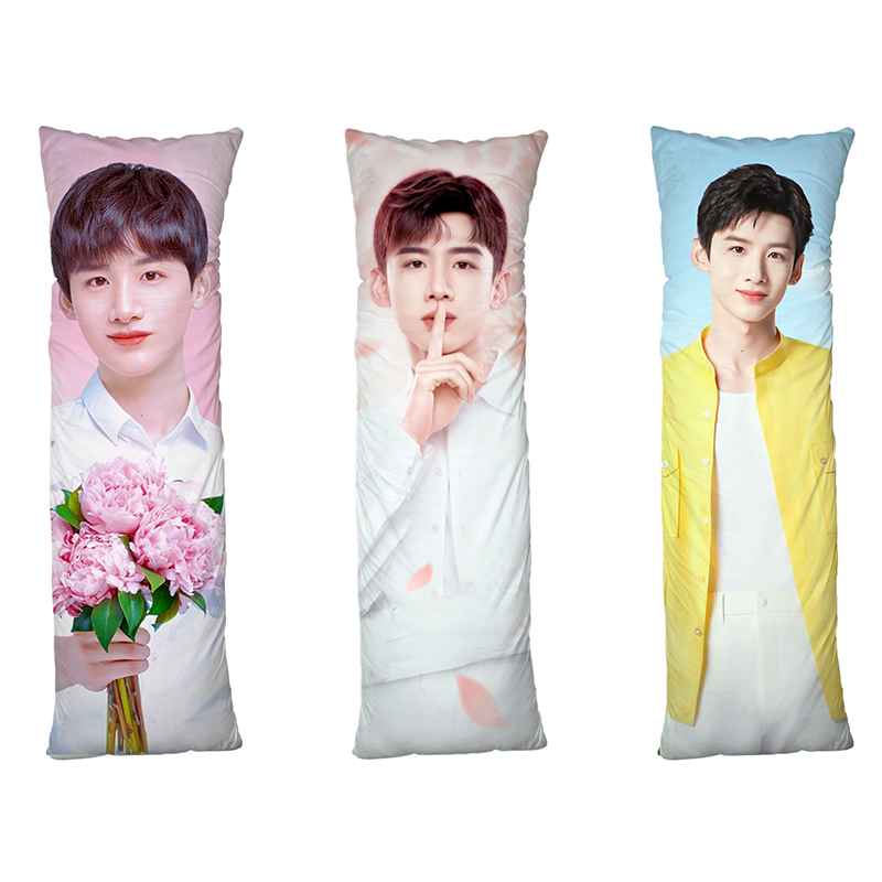 白敬亭人形等身抱枕头图照片定制小白鸽开端周边礼物男友睡觉玩偶