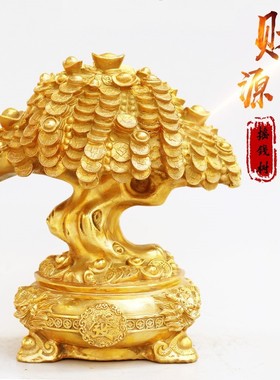 铜钱发财摇钱树家居客厅玄关酒柜装饰工艺品开业礼品招财小摆件