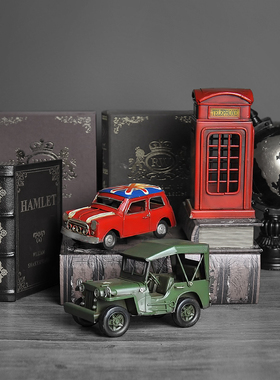 欧璟美 复古迷你模型铁皮摆件 咖啡厅店铺书桌装饰品老爷车小摆设