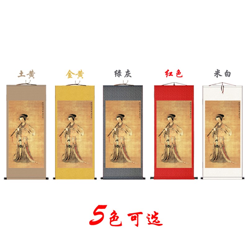 国画唐寅吹箫仕女图秋风紈扇图丝绸画茶楼室内复古装饰画名家挂画