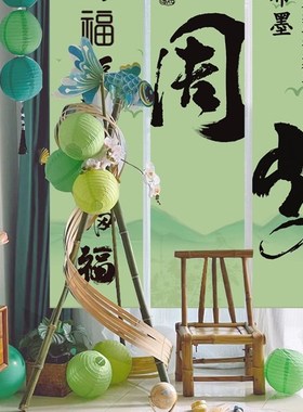 新中式兔宝宝周岁生日挂布条幅抓周礼装饰背景墙场景布置用品定制