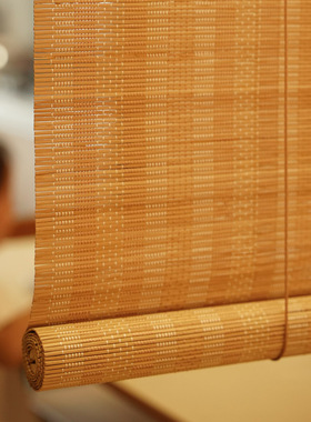 竹帘卷帘新中式落地窗阳台遮阳窗帘酒店民宿遮光凉亭阳光房遮雨帘