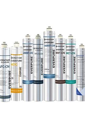 PENTAIR滨特尔爱惠浦i20002 MC2 4FC-S-cn H100 7fc mh2-cn主滤芯