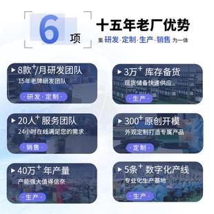 热卖爆款12寸家教学习机平板小初高同步教学高清护眼屏平板电脑学