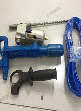 货源充足QCZ-2矿用手持式气动冲击钻 QCZ-2矿用手持式气动冲击钻