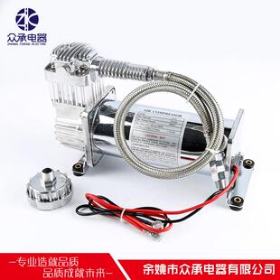 车充气泵 火车大货车喇叭改装 444改装 潜水泵悬挂气泵系统空气压缩