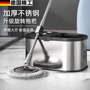 德国精工品质免手洗旋转拖把家用懒人一拖净拖地桶甩干脱水墩布