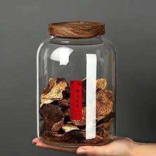 耐热杂粮 密封罐 水晶带盖玻璃高硼硅茶叶罐家用 陈皮罐 相思木盖