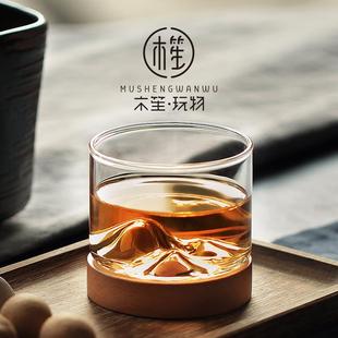 木笙玩物观山玻璃小茶杯功夫茶具水杯家用品茗杯子高级感轻奢酒杯