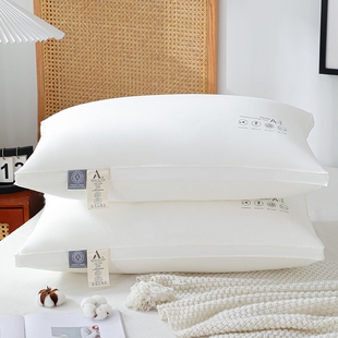 A类全棉本色双边酒店羽丝绒枕头纯棉枕芯护颈椎助睡眠枕高回弹