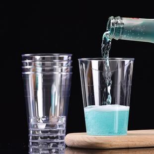 一次性水杯硬航空杯加厚冷饮果汁饮料透明家用商务招待磨砂食品级