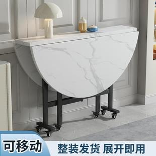 吃饭桌子多功能大圆桌 折叠餐桌北欧家用小户型出租房用圆形新中式