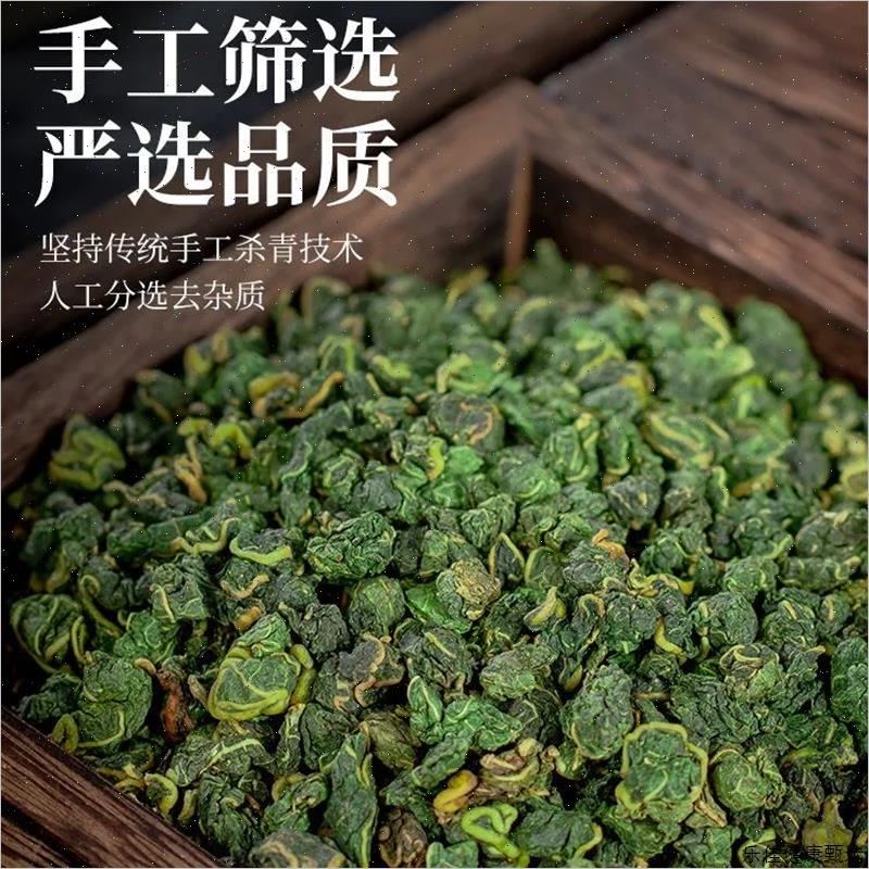 桑叶双瓜茶霜后桑叶苦瓜片冬瓜皮中药材组合煮泡茶糖友专用养生E