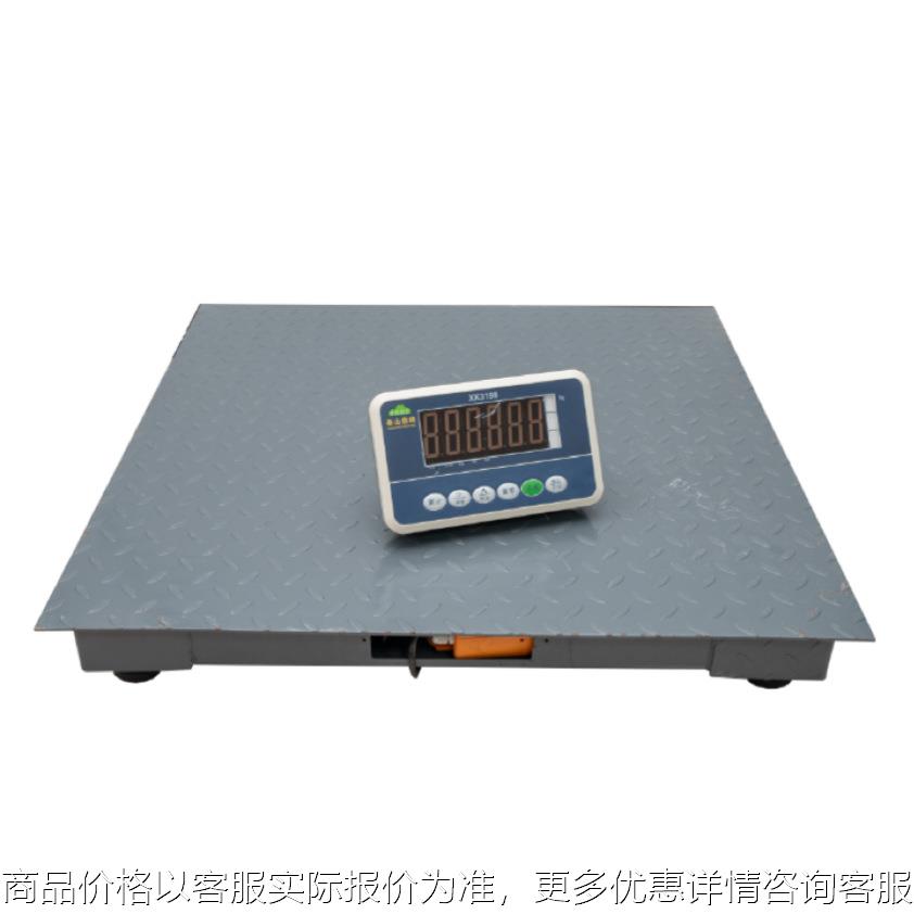 定制碳钢q235电子地磅秤1吨2吨3吨5吨工业小地磅秤畜牧工厂物流秤
