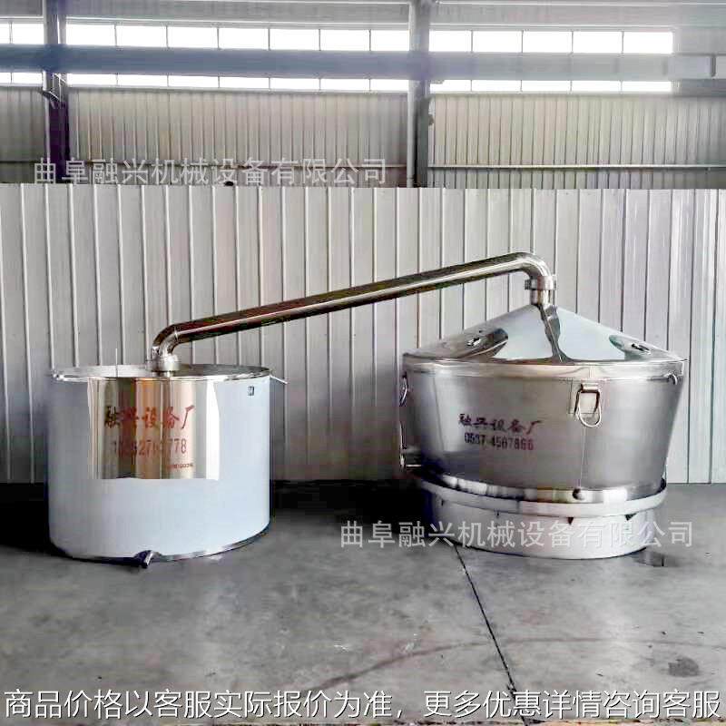 大型酿酒设备 自动酒具 小型制酒设备 纯粮食酿酒设备曲阜融兴