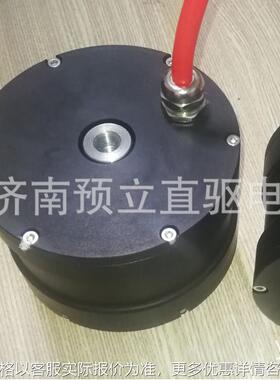 中空轴永磁同步电机400W 220V 1000RPM