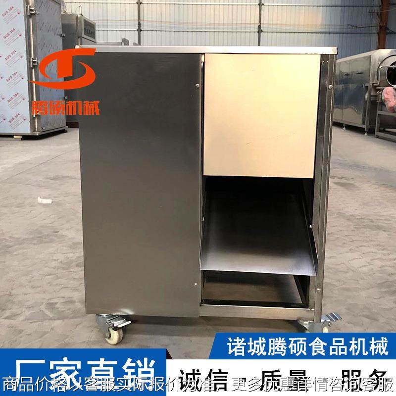 肉类切丝机 鲜肉切丝机一次成型蔬菜快速切丝机器 水果切丝设备,清洗/食品/商业设备,肉制品加工设备,淘宝优惠券,粉丝福利购,淘宝优惠卷