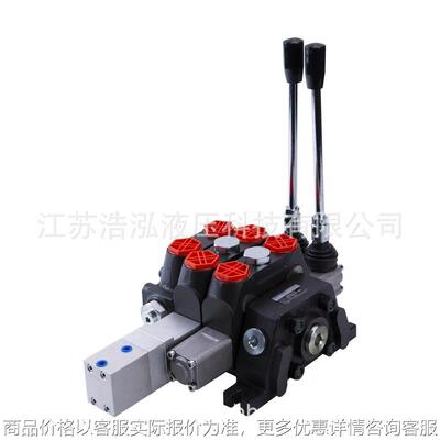DCV100 Pneumatic Hydraulic Directional Control Valve