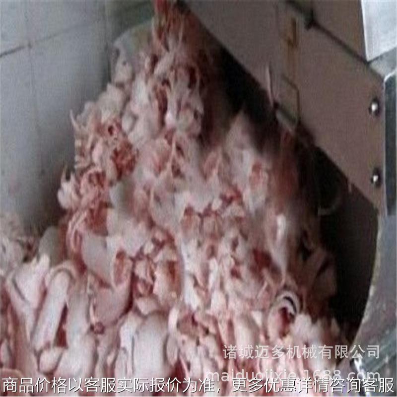 刨肉机商用冻肉破碎机不锈钢冻肉刨肉机 切割厚度可调绞肉机