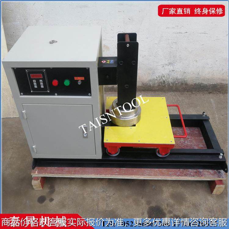 厂家代加工轴承工具轴承加热器 可贴牌 货,五金/工具,车床,淘宝优惠券,粉丝福利购,淘宝优惠卷