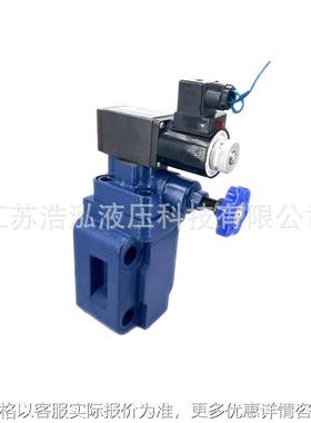 YFDH/YFDO/YFEH/YFEO-B32H1/2/3/4电磁溢流阀