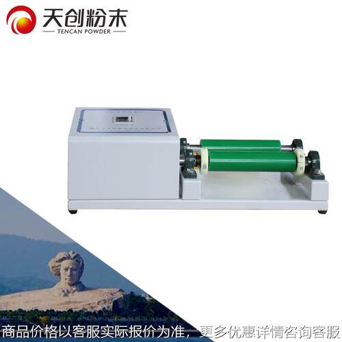 湿磨卧式实验室用滚筒球磨机 QM-5L上海新型节能不锈钢球磨机