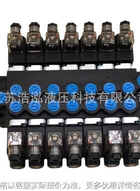 Z50-7OT/ 7YT Solenoid Operated Directional Control Valves
