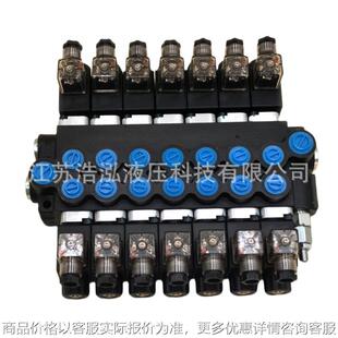Z50-7OT/ 7YT Solenoid Operated Directional Control Valves