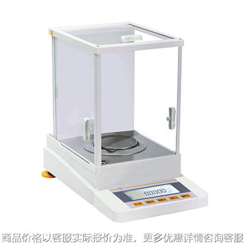 舜宇恒平FA1004 FA1104 FA1604 电子分析天平 实验室天平