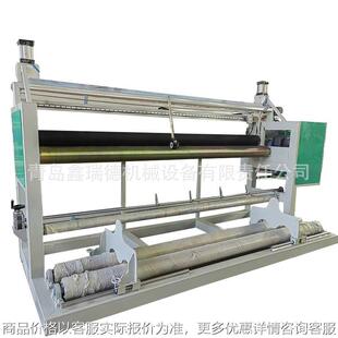 PVC裁布机 篷布 刀刮布 油布 分条机 横切竖切 伺服裁断刀 分切机